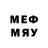 МЕТАДОН methadone Phoenixian