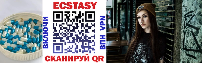omg рабочий сайт  Щигры  Экстази Philipp Plein 