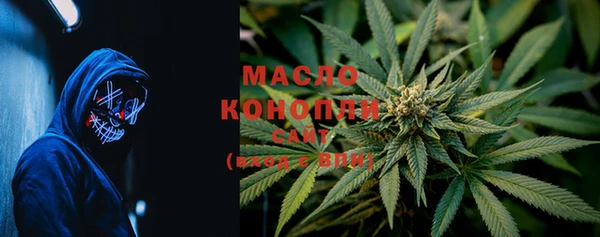 эйфоретик Надым