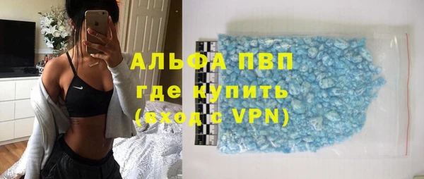 кокаин премиум Навашино