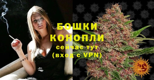 мефедрон VHQ Наволоки