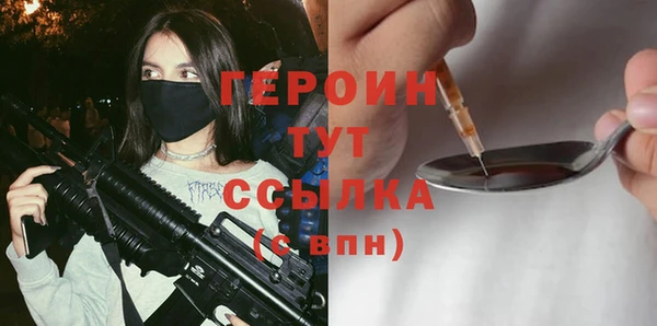 мяу мяу мука Михайловск