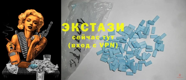 кокаин премиум Навашино