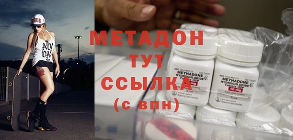 эйфоретик Надым