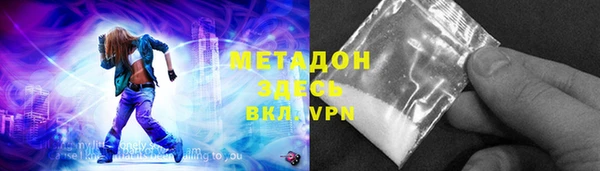эйфоретик Надым