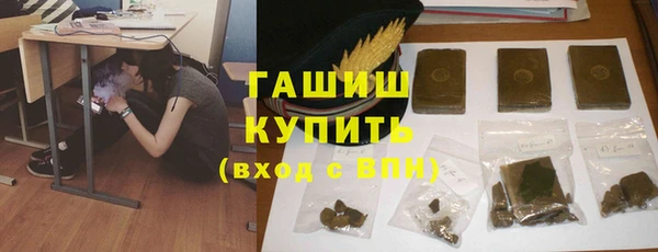 эйфоретик Надым