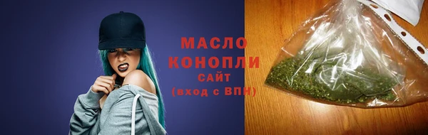 кокаин премиум Навашино