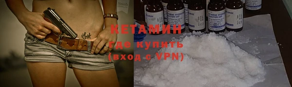 эйфоретик Надым