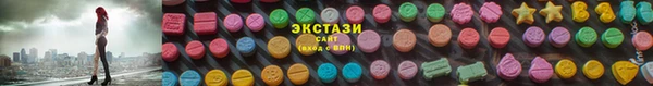 эйфоретик Надым