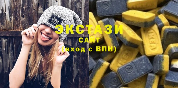 мефедрон VHQ Наволоки