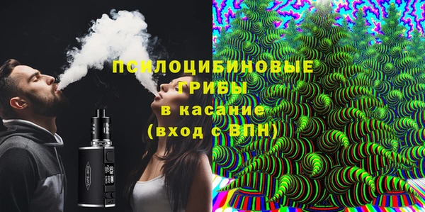 кокаин премиум Навашино