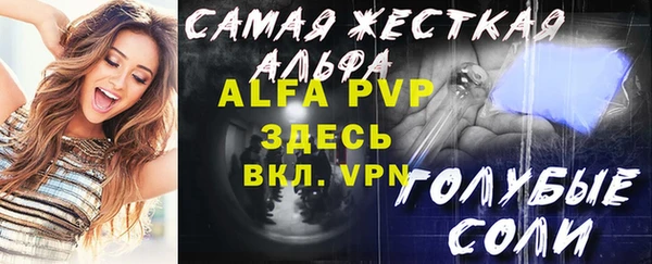 мяу мяу мука Михайловск