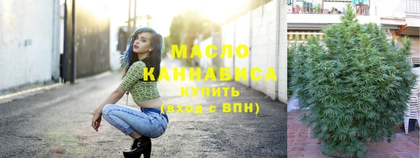 эйфоретик Надым