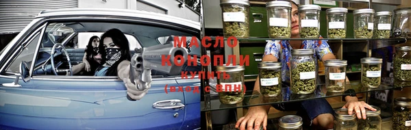 эйфоретик Надым