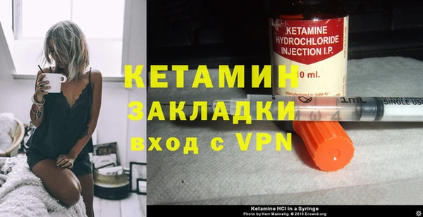 эйфоретик Надым