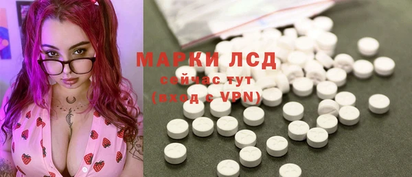 гашик Михайловка