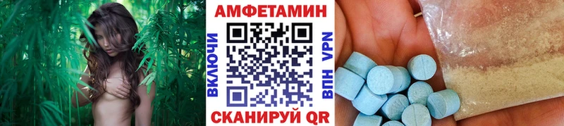 Первитин пудра  Щигры 